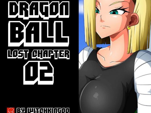 Dragon Ball The Lost [1-2] [Witchking00] Gallery Image