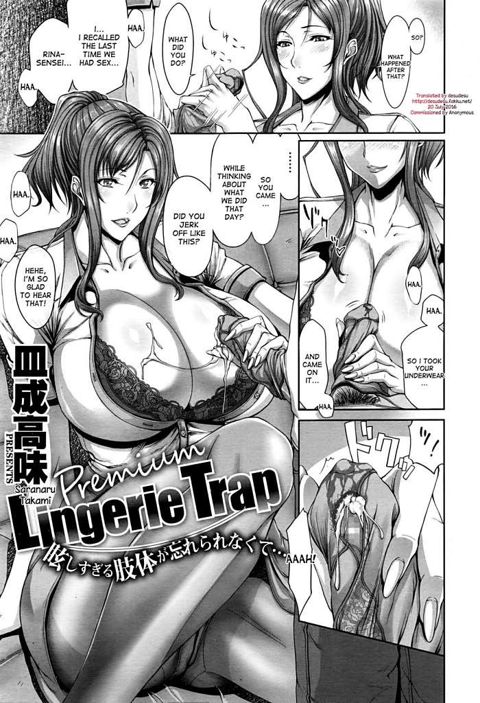 Lingerie Trap Lingerie Trap