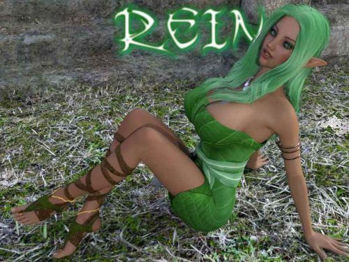 Rein