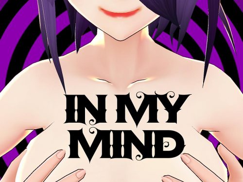 In My Mind