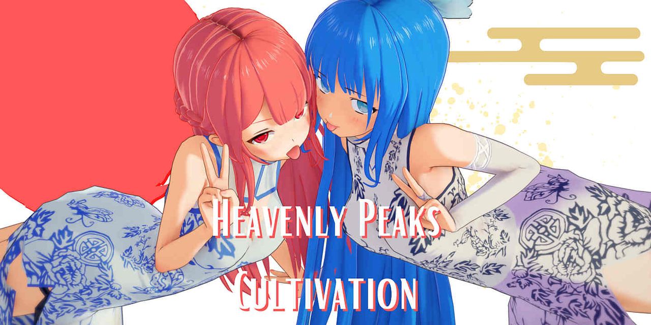 Heavenly Peaks Cultivation Heavenly Peaks Cultivation