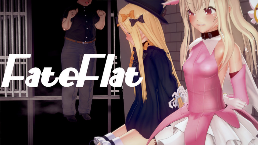 Fate Grand Flat Fate Grand Flat