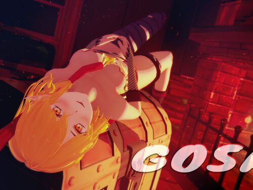 Guild of Spicy Adventures