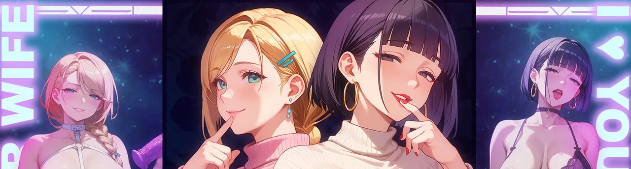 I Love Your Wife Banner