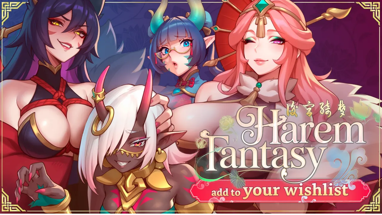 Harem Fantasy